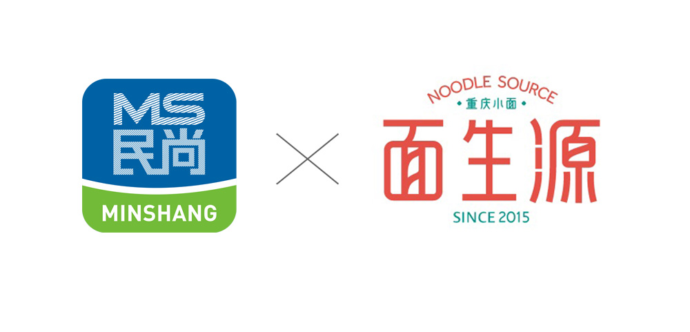 盘他！传统美食遇上民尚便利店(图4)