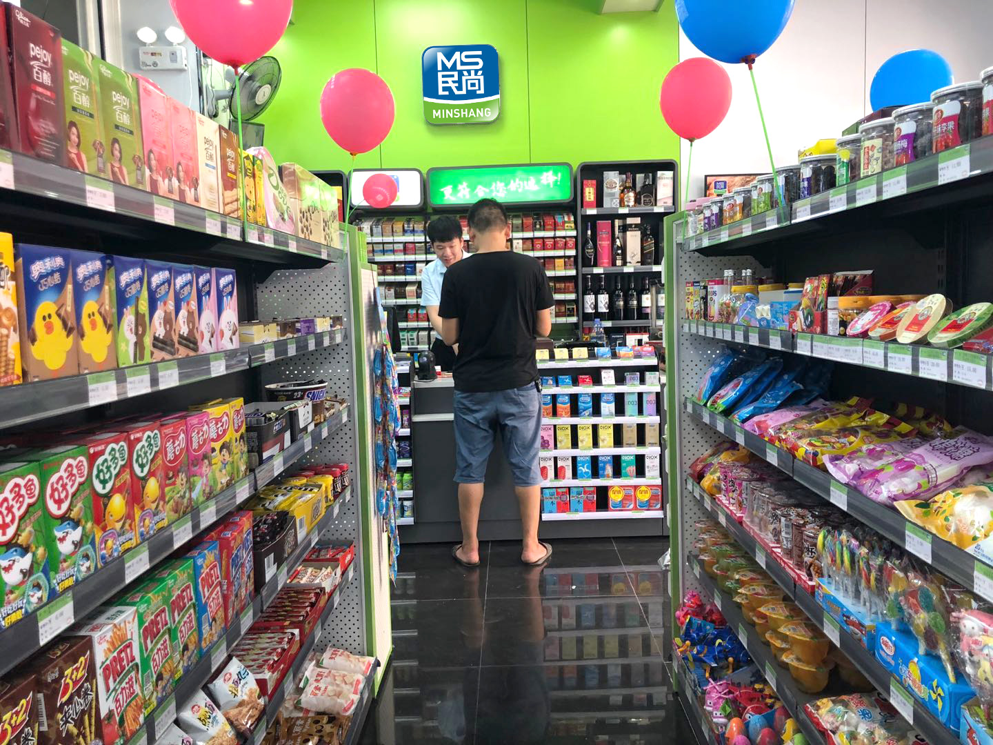 （干货分享）开便利店新手怎么开？新手常遇到的坑？便利店加盟开店流程