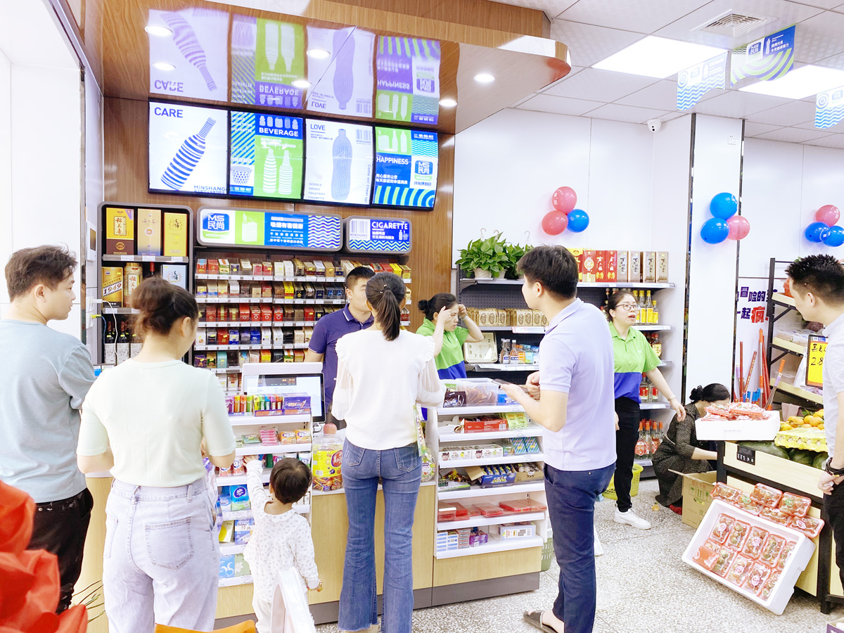 开便利店赚钱吗？2022年实体店还可以做吗？(图1)