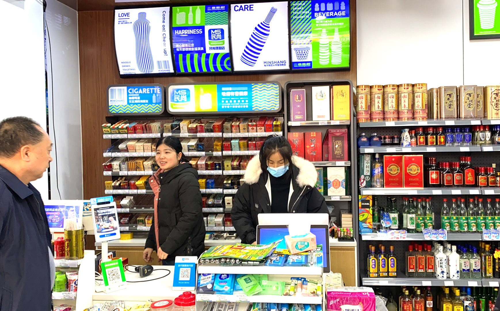 开家便利店的成本多少钱？除了开店费用还有日常经营费用不可忽视(图1)