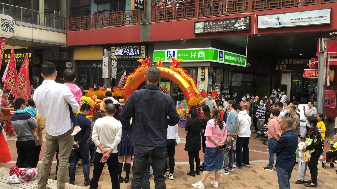 微信图片_20211122083439.jpg