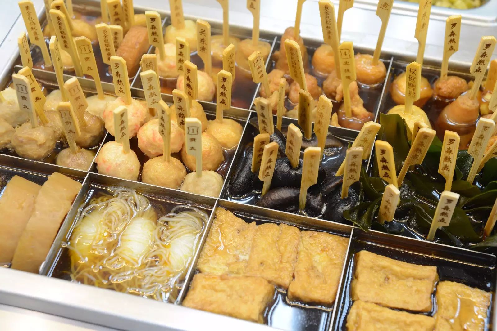 为什么便利店都卖关东煮、蒸包、快餐等鲜食（速食）商品？(图4)